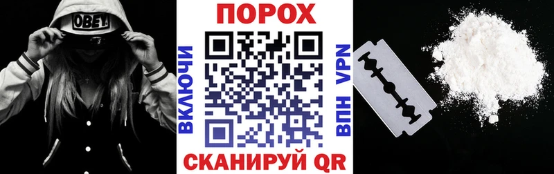 АМФ Premium кракен рабочий сайт Нязепетровск как найти закладки
