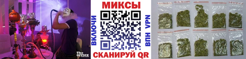 Бутират 99%  Нязепетровск 