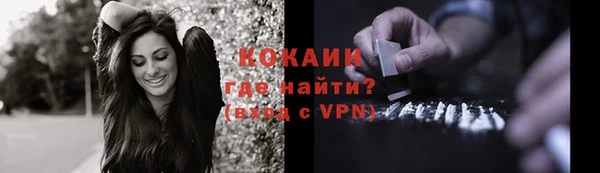 скорость mdpv Аркадак