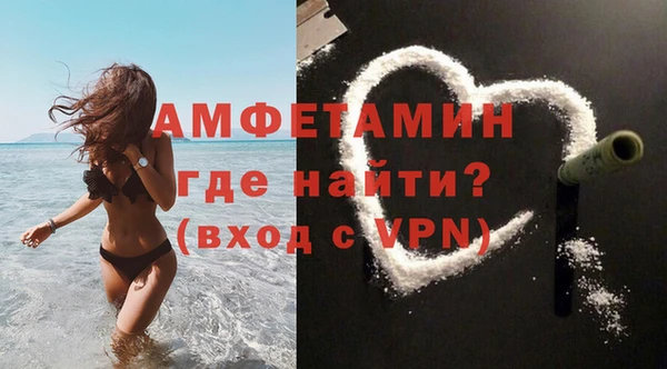 скорость mdpv Аркадак