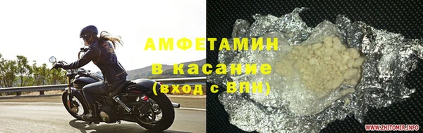 герыч Арсеньев