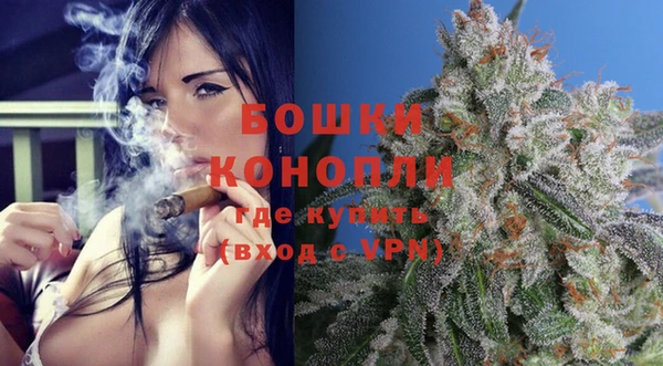 ALPHA-PVP Армянск