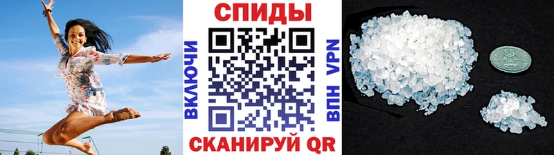 где продают   Нязепетровск  МЕТАМФЕТАМИН кристалл 